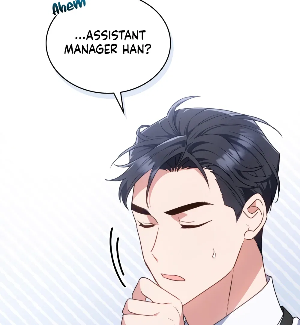 Secretly Meeting With My Boss Chapter 1 – Page 74