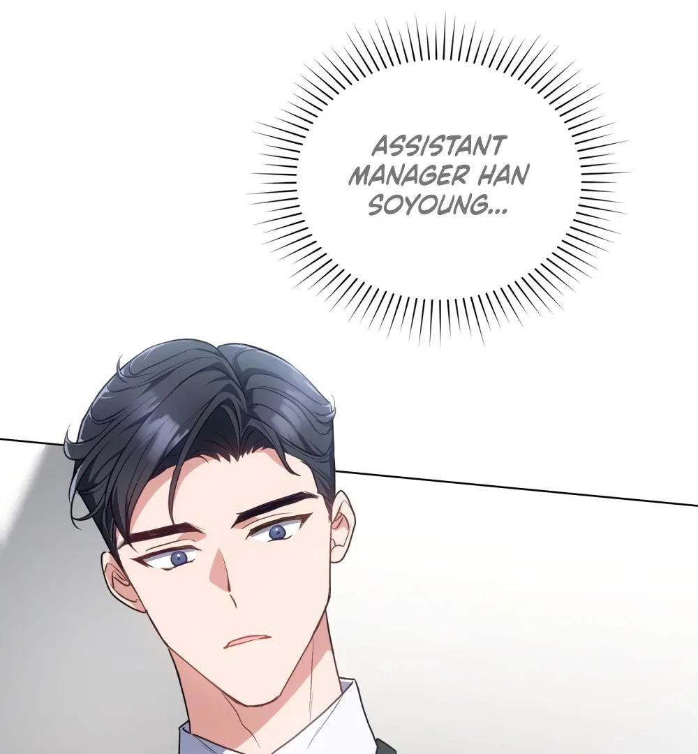 Secretly Meeting With My Boss Chapter 1 – Page 84
