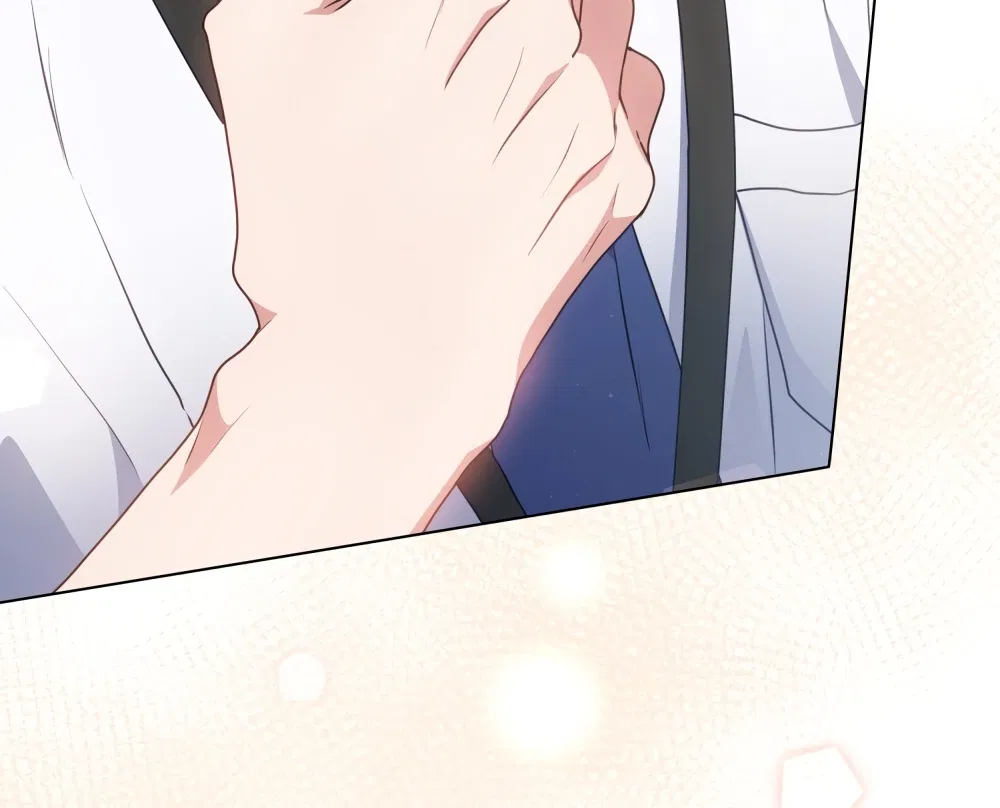 Secretly Meeting With My Boss Chapter 1 – Page 96