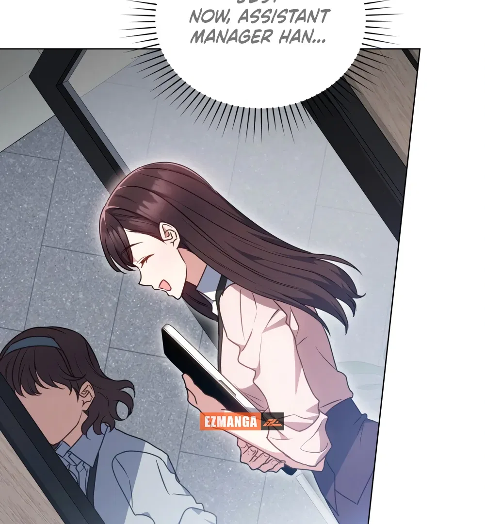 Secretly Meeting With My Boss Chapter 1 – Page 100