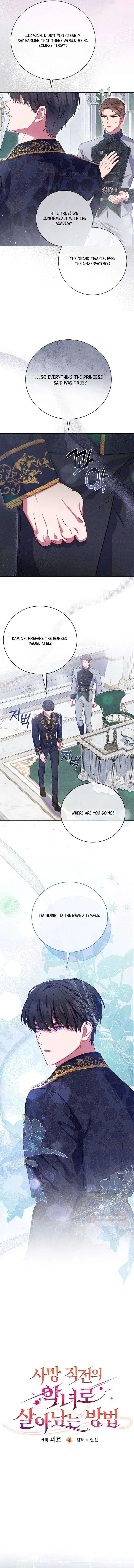 How To Survive As a Villain on the Verge of Death Chapter 8 – Page 4