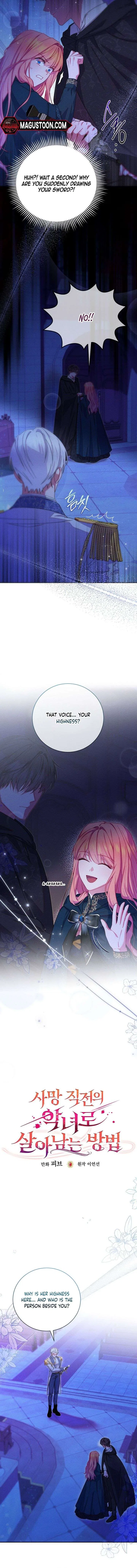 How To Survive As a Villain on the Verge of Death Chapter 7 – Page 3