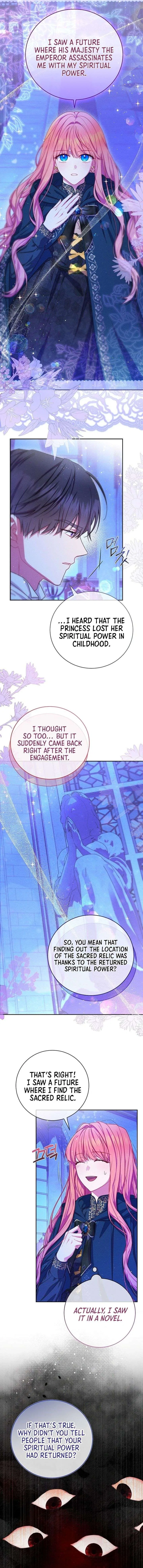 How To Survive As a Villain on the Verge of Death Chapter 6 – Page 2
