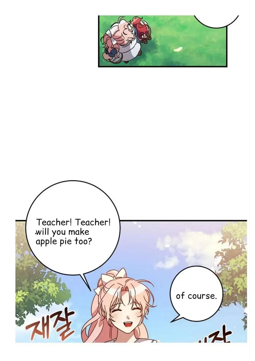 I Raised the Villains Preciously Chapter 1 – Page 5