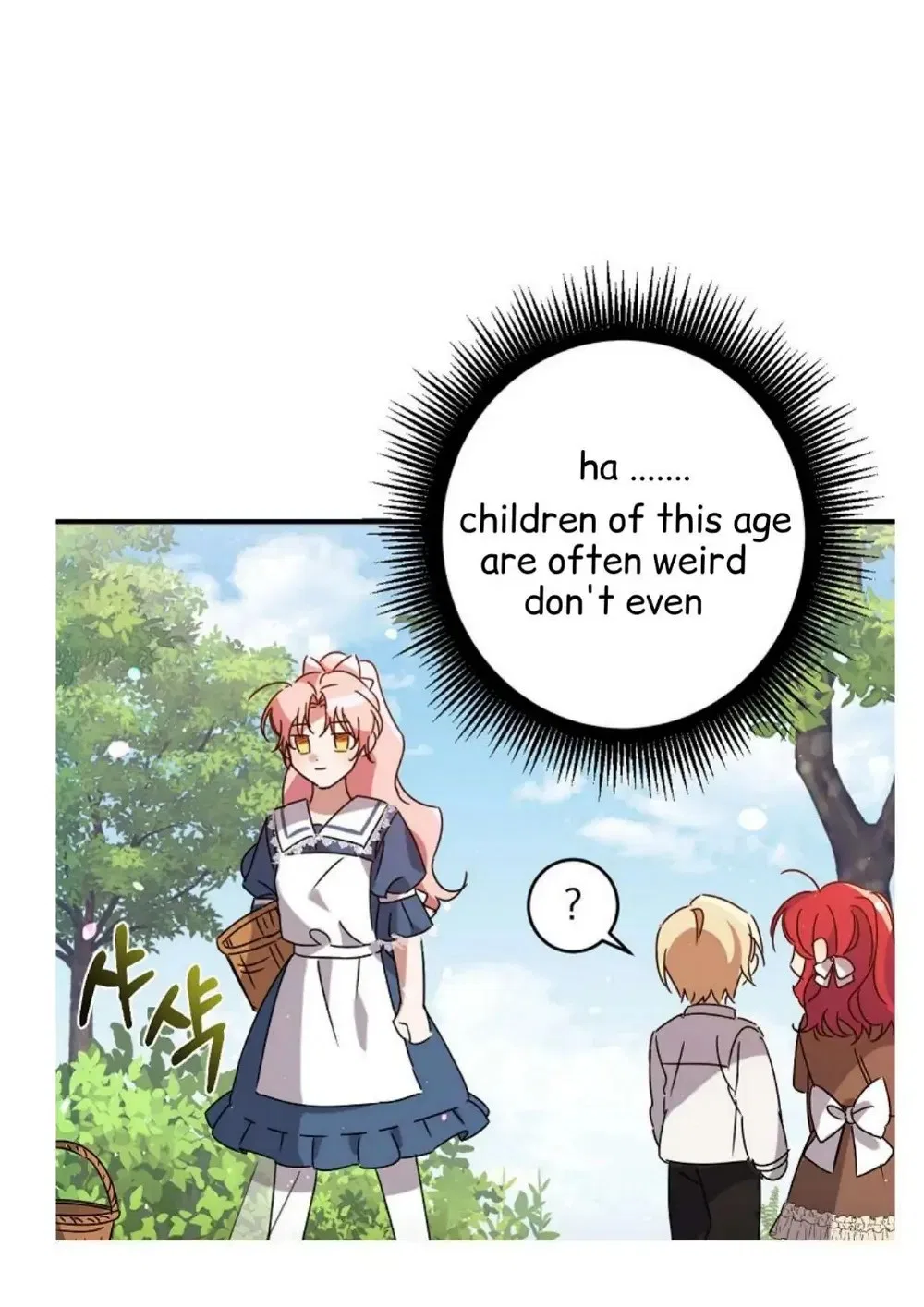 I Raised the Villains Preciously Chapter 1 – Page 30
