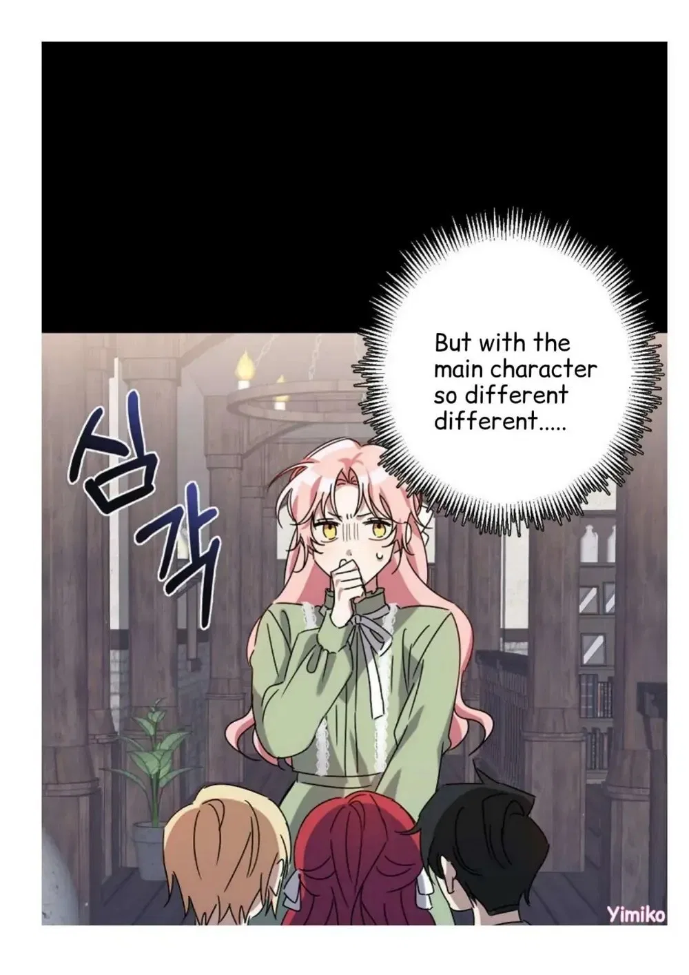 I Raised the Villains Preciously Chapter 1 – Page 50