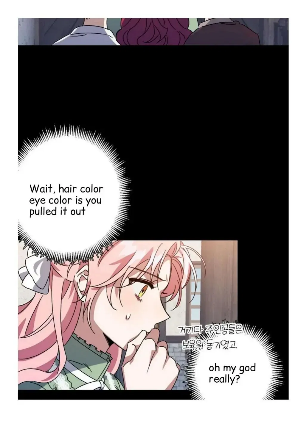 I Raised the Villains Preciously Chapter 1 – Page 51