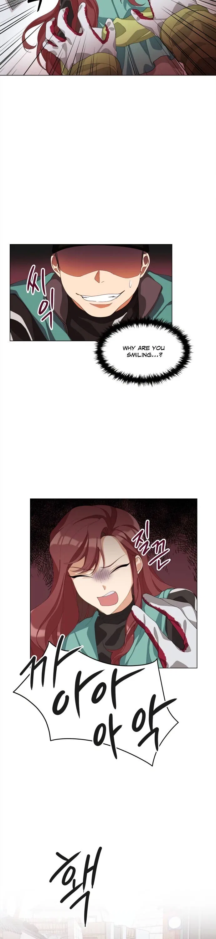 We’re Soulmates Starting From Today Chapter 5 – Page 2