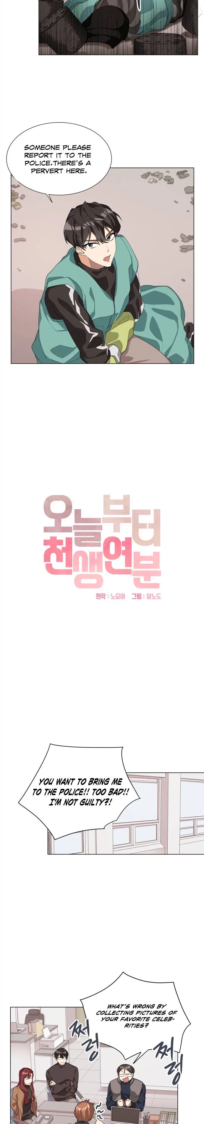 We’re Soulmates Starting From Today Chapter 5 – Page 4