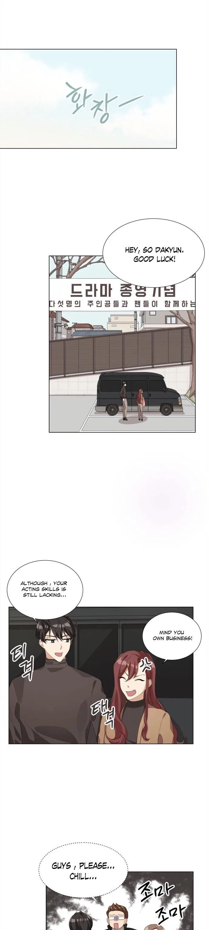We’re Soulmates Starting From Today Chapter 4 – Page 24