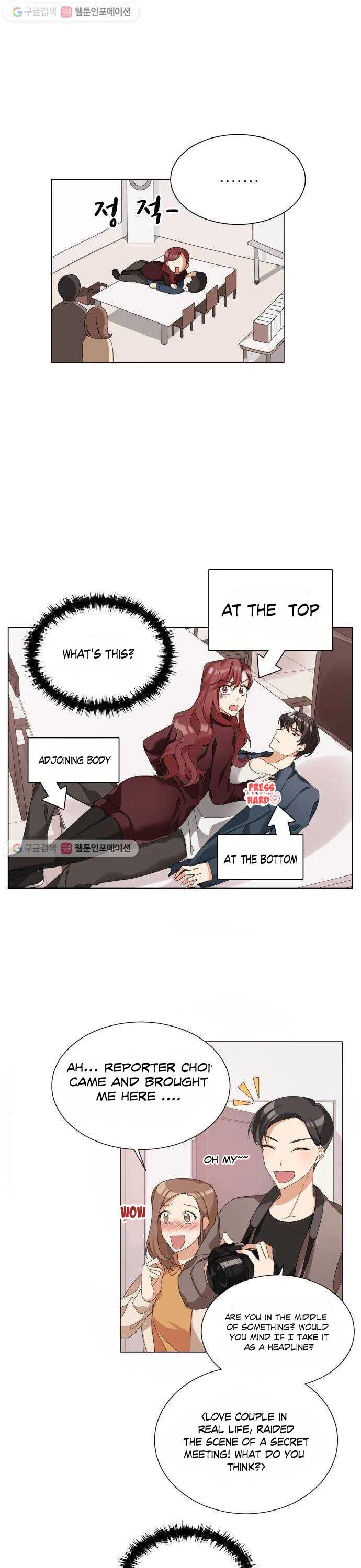 We’re Soulmates Starting From Today Chapter 3 – Page 2