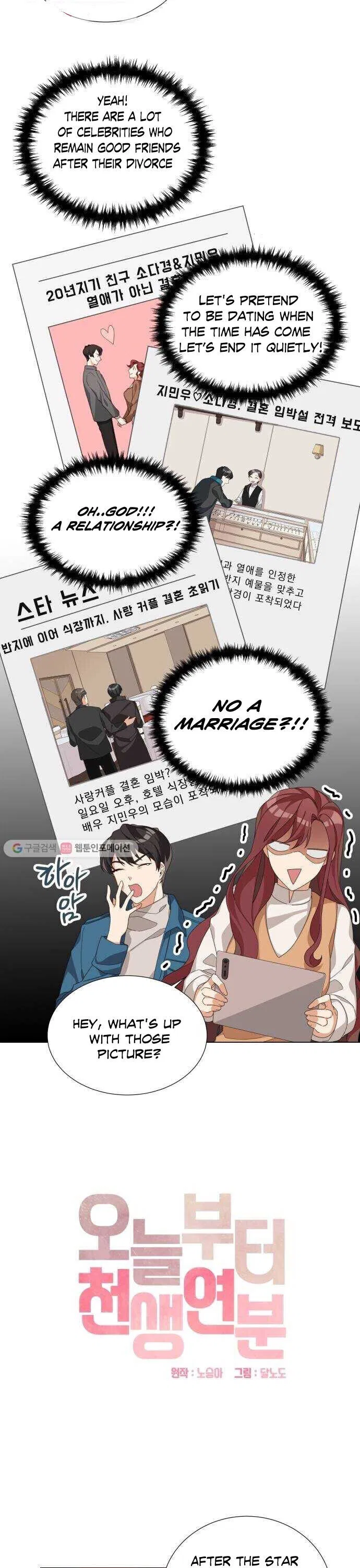 We’re Soulmates Starting From Today Chapter 3 – Page 7