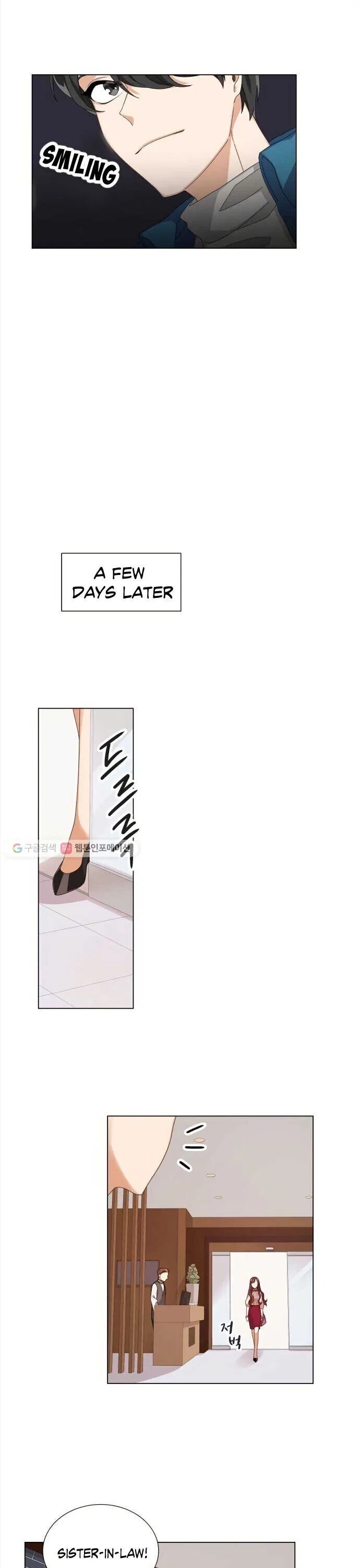 We’re Soulmates Starting From Today Chapter 3 – Page 12
