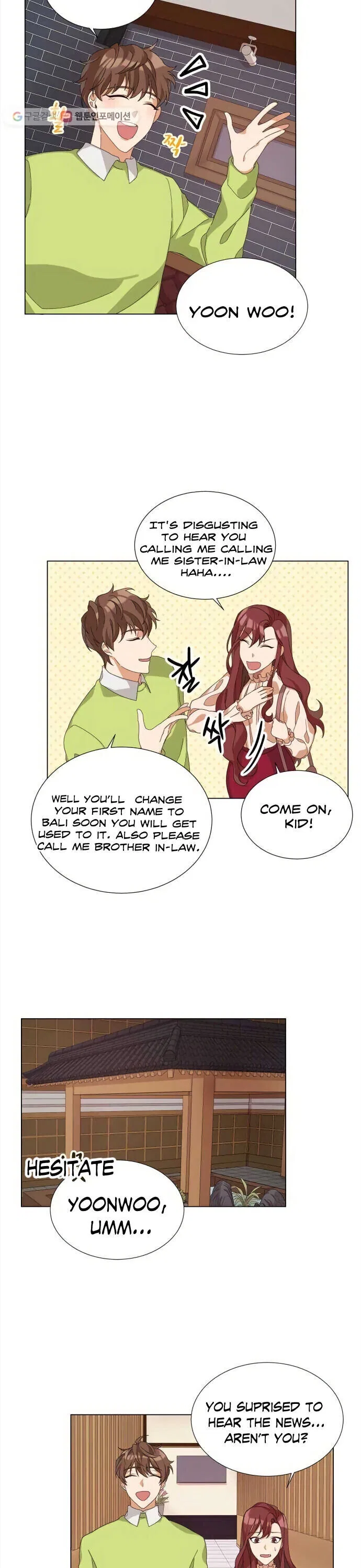 We’re Soulmates Starting From Today Chapter 3 – Page 13