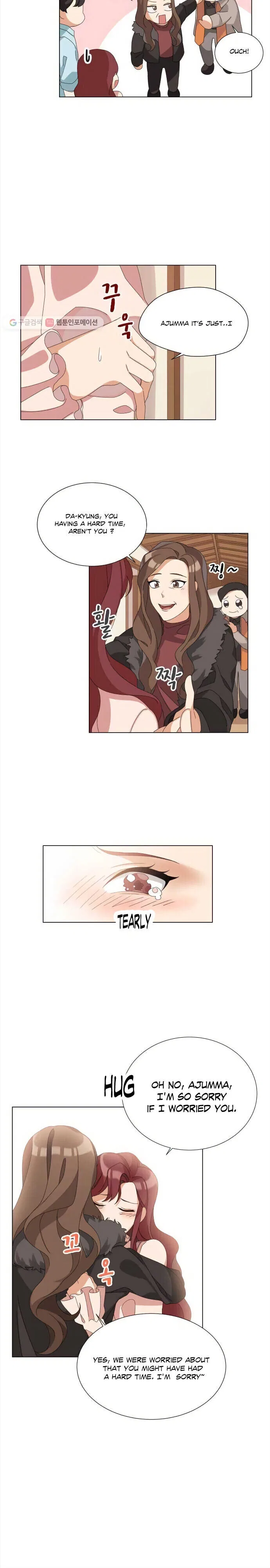 We’re Soulmates Starting From Today Chapter 3 – Page 16