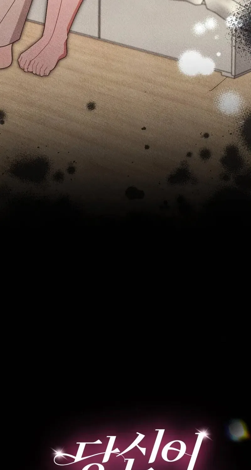 The Child You Abandoned Chapter 3 – Page 22