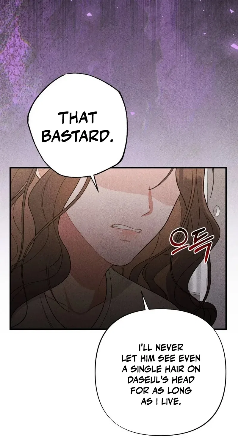 The Child You Abandoned Chapter 3 – Page 109