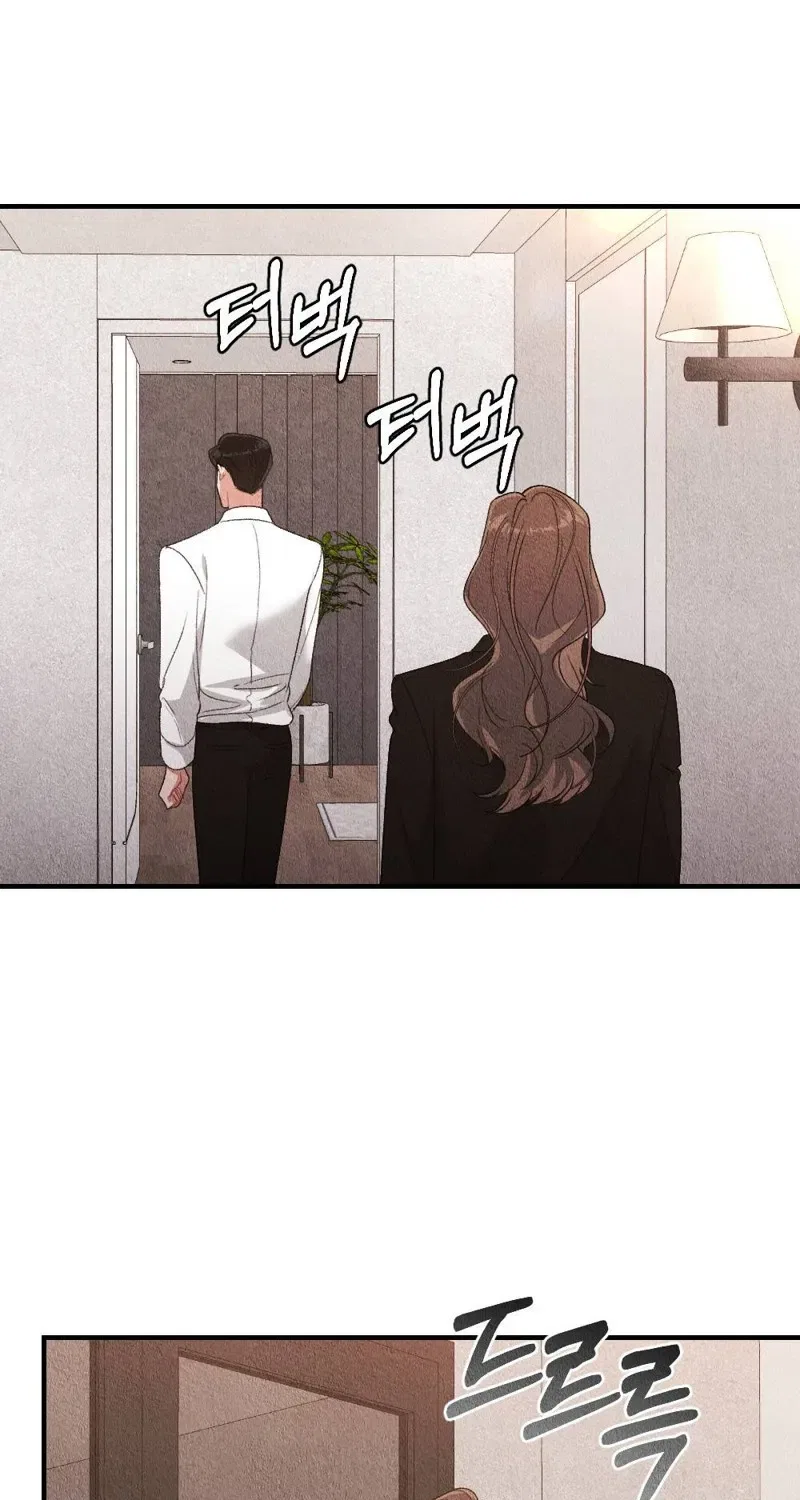 The Child You Abandoned Chapter 2 – Page 15