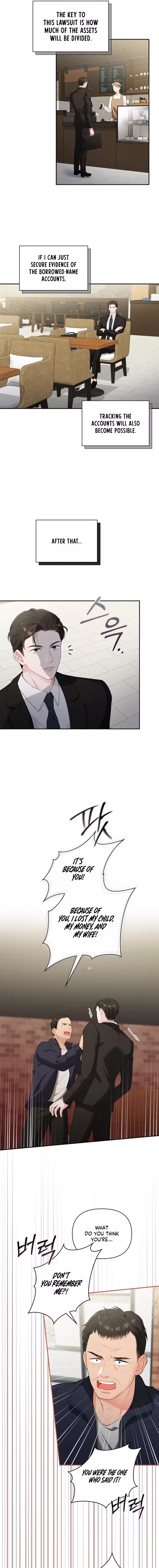 An Unexpected Romance Chapter 2 – Page 3