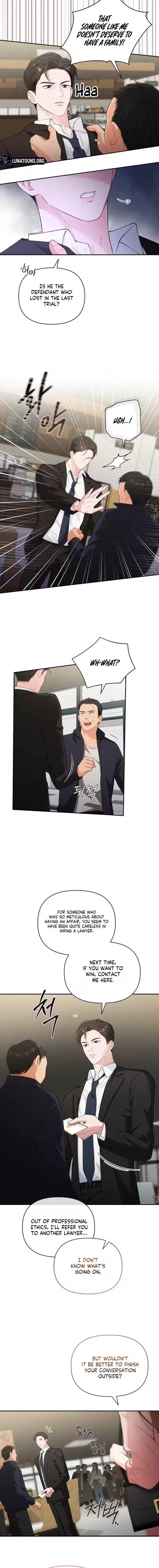 An Unexpected Romance Chapter 2 – Page 4