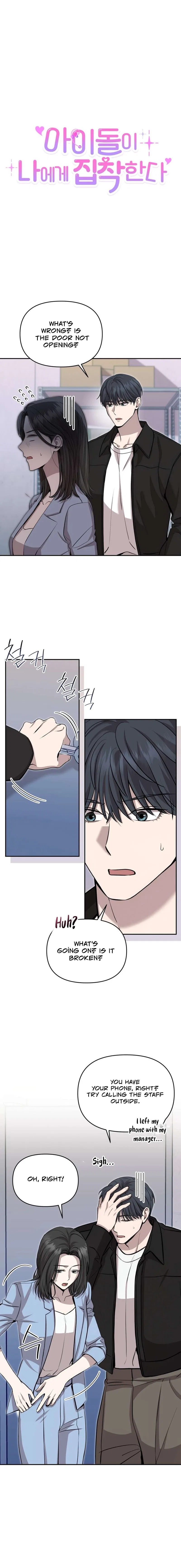 An Idol Is Obsessed With Me Chapter 5 – Page 2