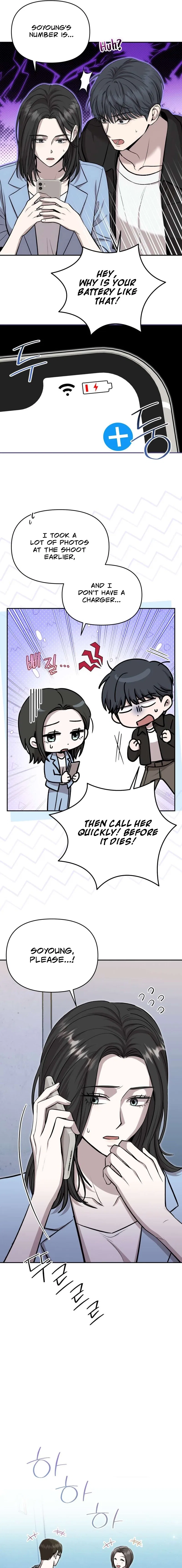 An Idol Is Obsessed With Me Chapter 5 – Page 3