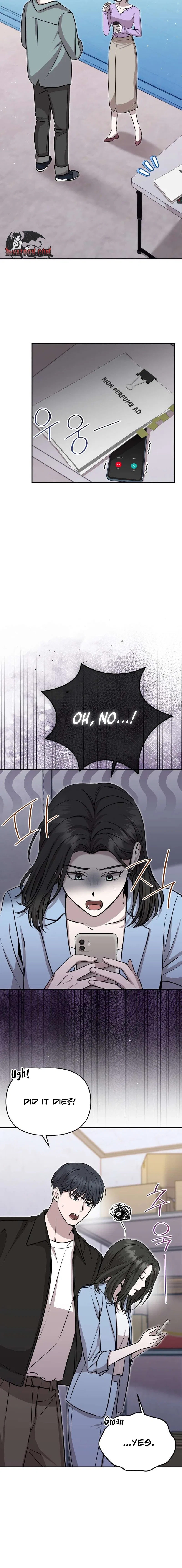 An Idol Is Obsessed With Me Chapter 5 – Page 4