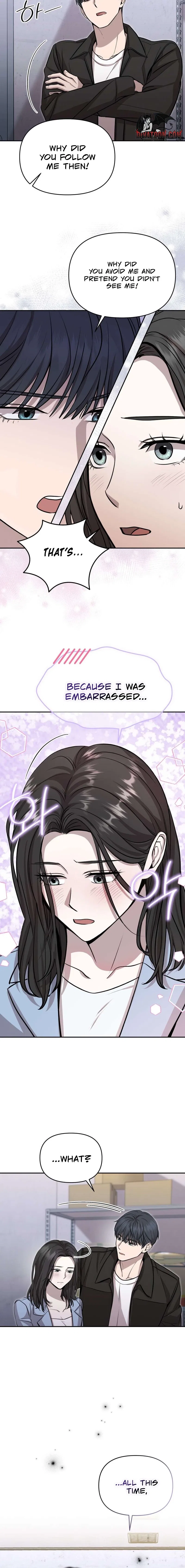 An Idol Is Obsessed With Me Chapter 5 – Page 6
