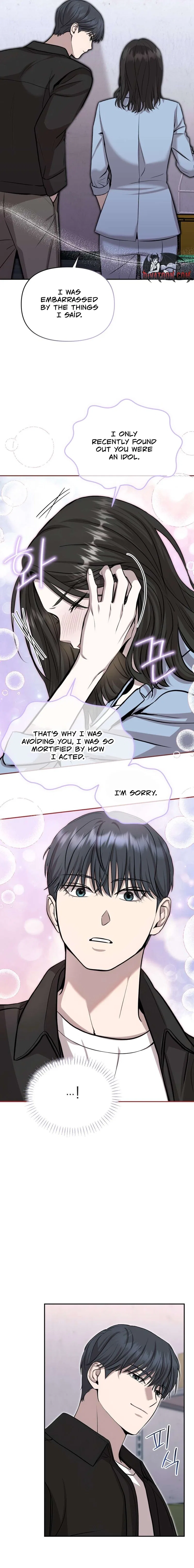 An Idol Is Obsessed With Me Chapter 5 – Page 7