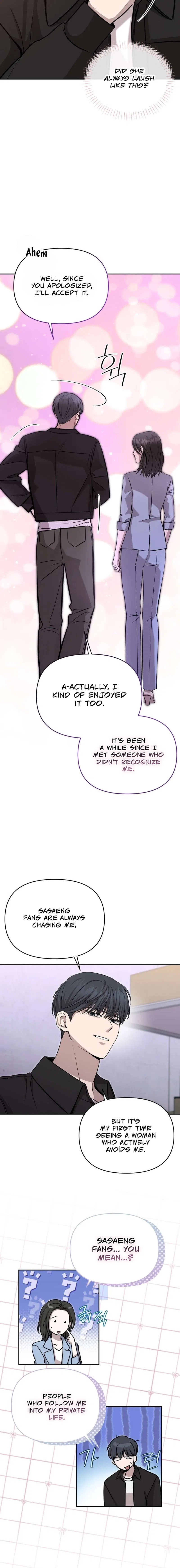 An Idol Is Obsessed With Me Chapter 5 – Page 10