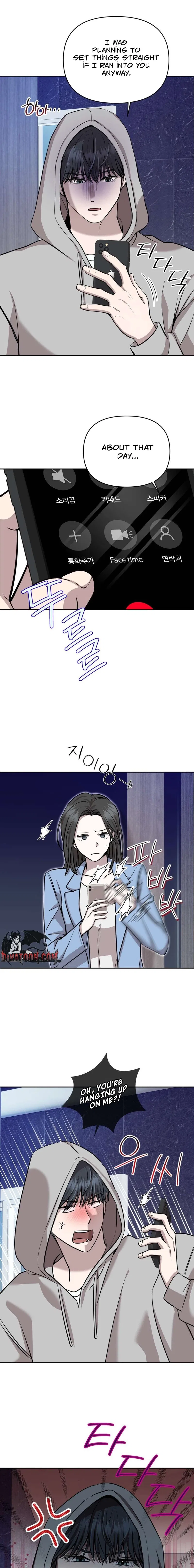 An Idol Is Obsessed With Me Chapter 4 – Page 3