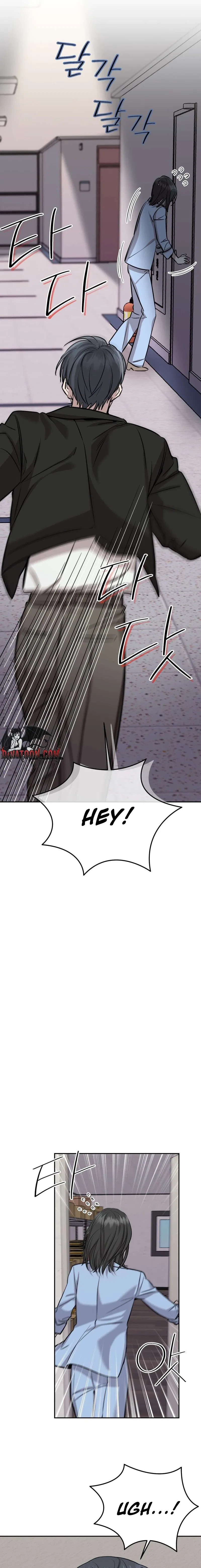 An Idol Is Obsessed With Me Chapter 4 – Page 19