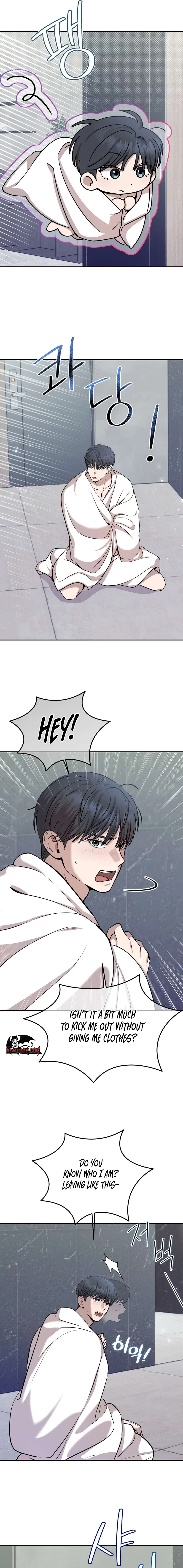 An Idol Is Obsessed With Me Chapter 3 – Page 7