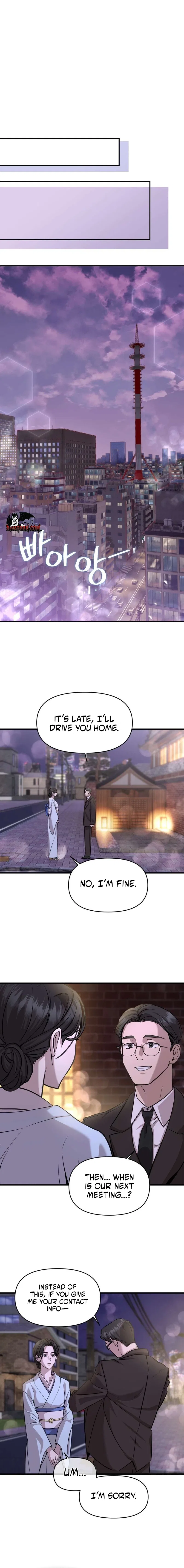 An Idol Is Obsessed With Me Chapter 3 – Page 12