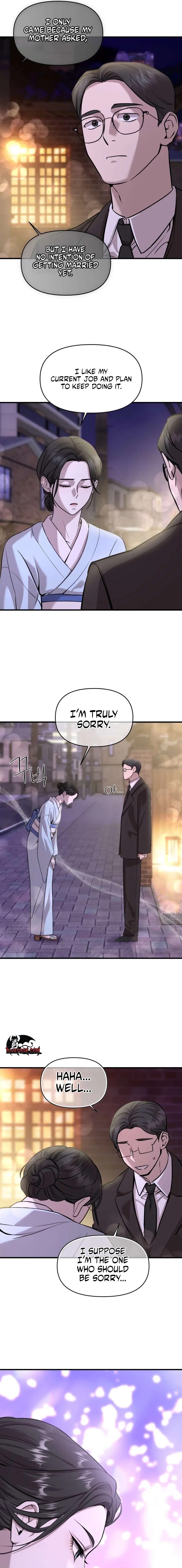 An Idol Is Obsessed With Me Chapter 3 – Page 13