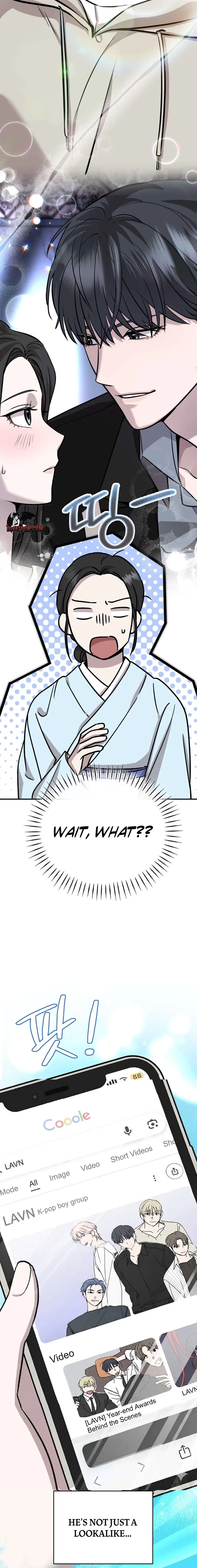 An Idol Is Obsessed With Me Chapter 3 – Page 16