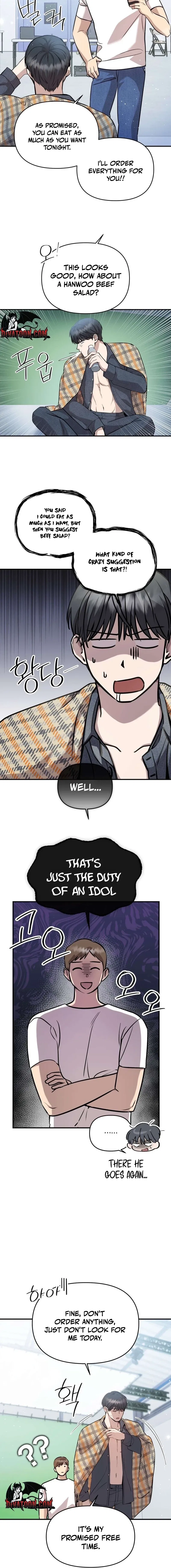 An Idol Is Obsessed With Me Chapter 2 – Page 2