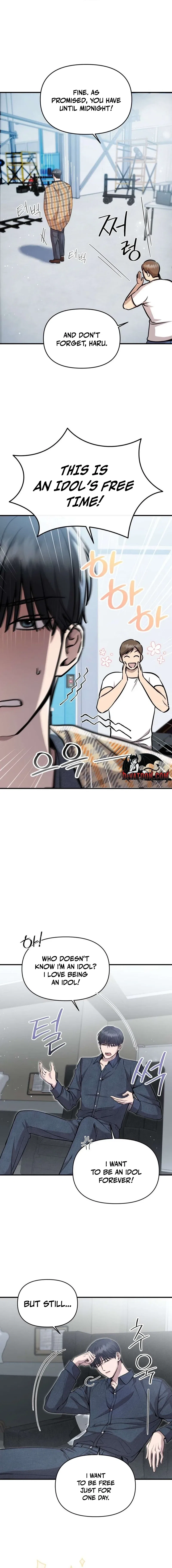 An Idol Is Obsessed With Me Chapter 2 – Page 3