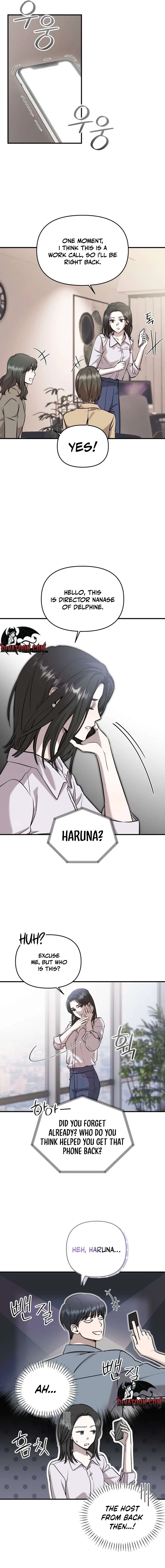 An Idol Is Obsessed With Me Chapter 2 – Page 5