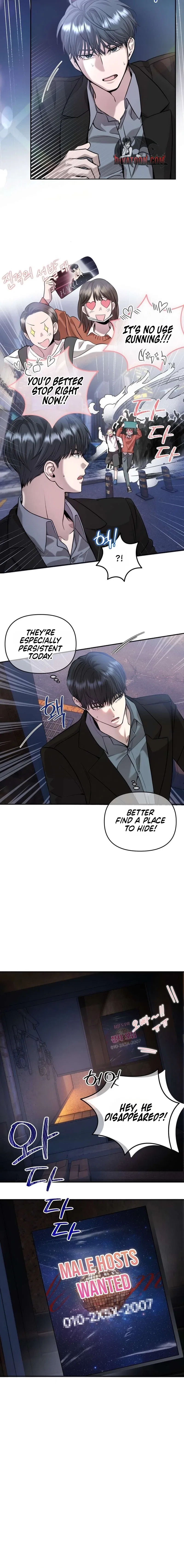 An Idol Is Obsessed With Me Chapter 1 – Page 4
