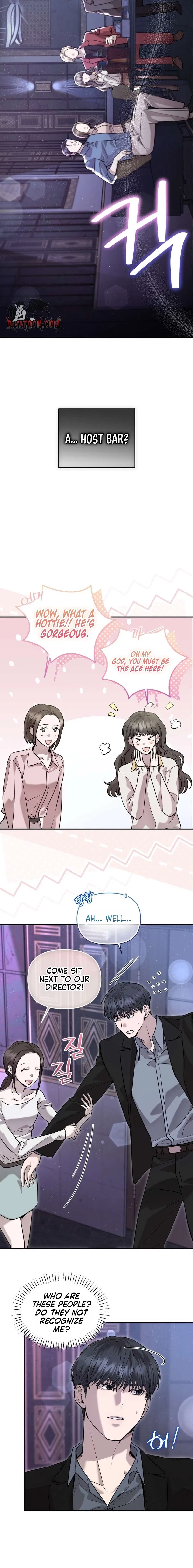 An Idol Is Obsessed With Me Chapter 1 – Page 6