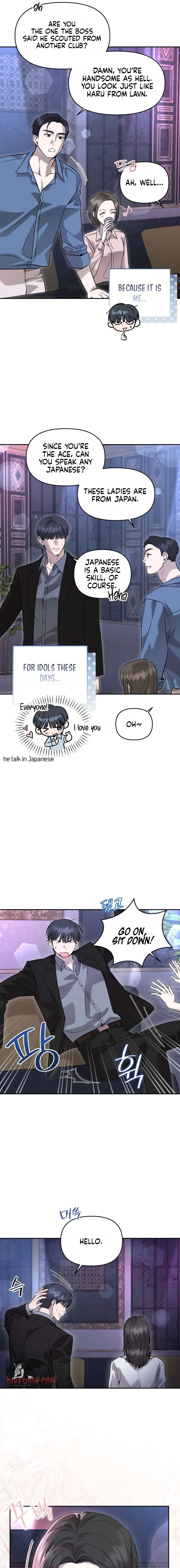 An Idol Is Obsessed With Me Chapter 1 – Page 7