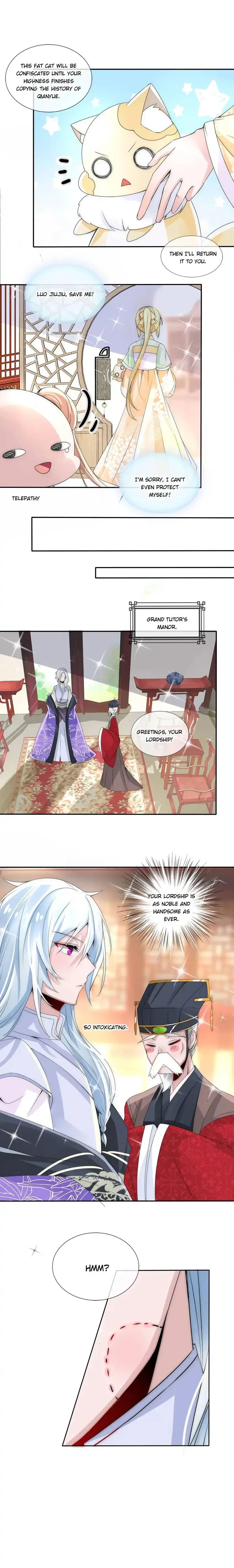 Monarch’s Most Beloved Little Princess Chapter 4 – Page 2