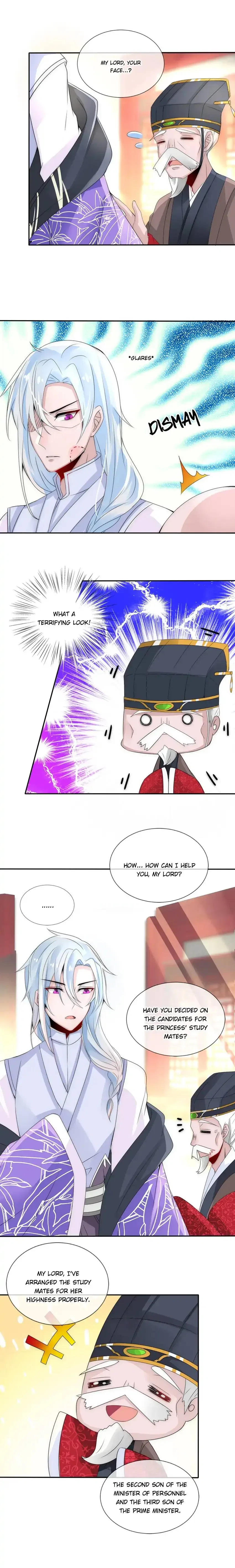 Monarch’s Most Beloved Little Princess Chapter 4 – Page 3