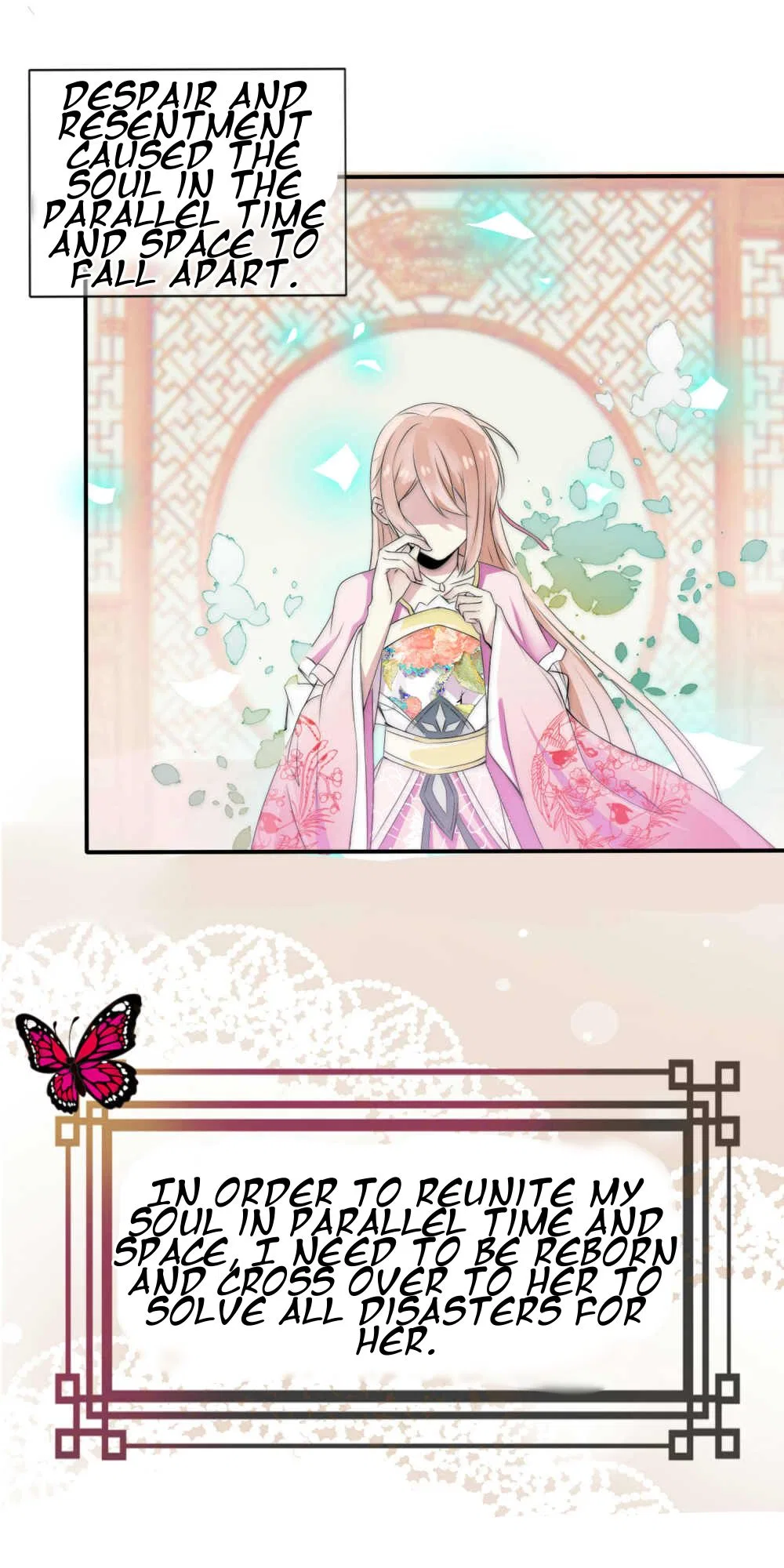 Monarch’s Most Beloved Little Princess Chapter 1 – Page 13