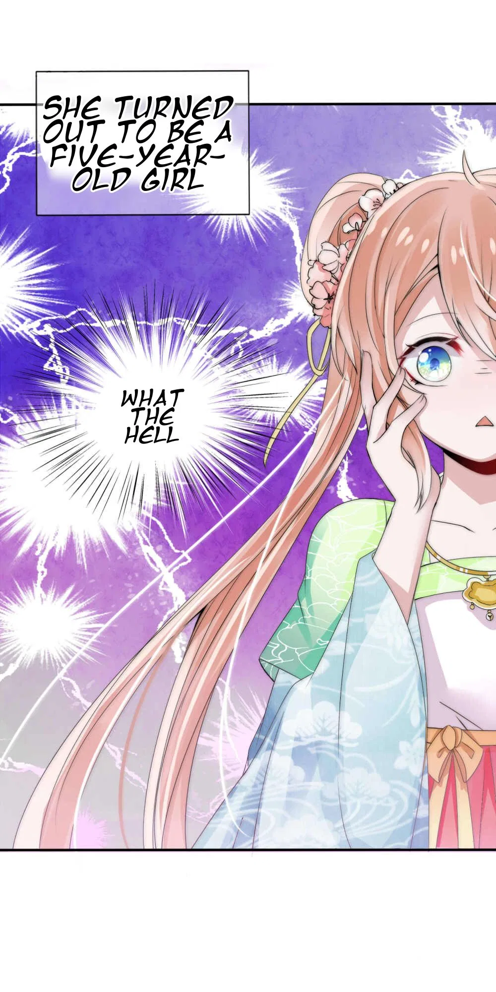 Monarch’s Most Beloved Little Princess Chapter 1 – Page 17