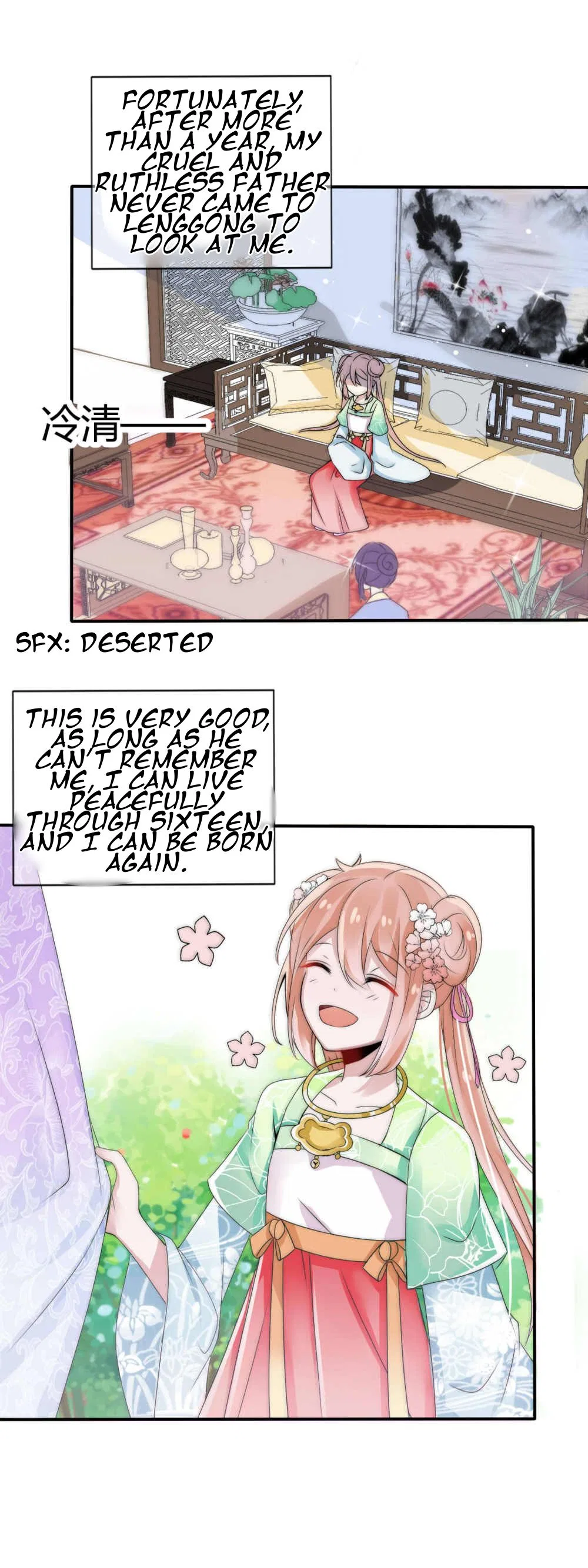 Monarch’s Most Beloved Little Princess Chapter 1 – Page 20