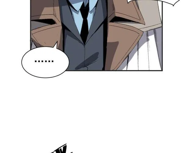 The Witch-Guarding Warden Chapter 3 – Page 50