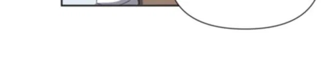The Witch-Guarding Warden Chapter 3 – Page 67