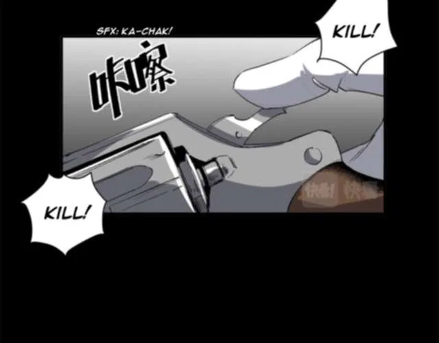 The Witch-Guarding Warden Chapter 3 – Page 79